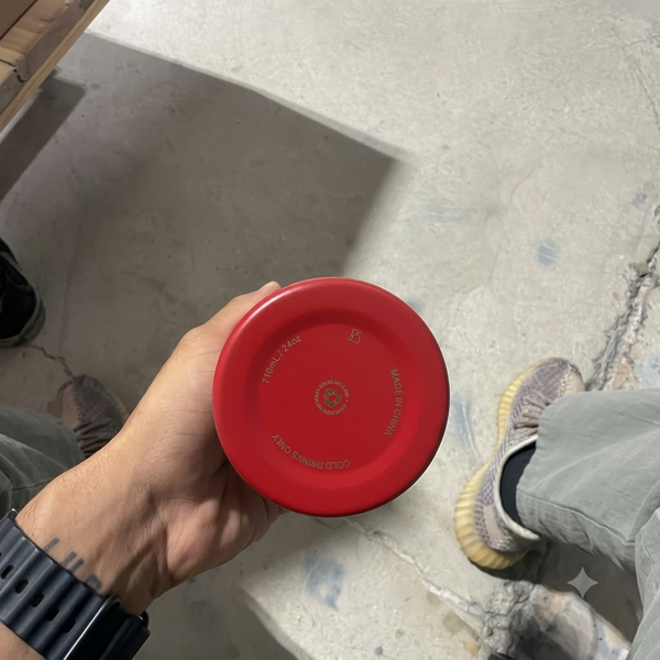 The official Fireblood shaker